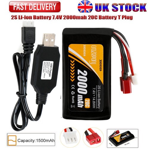 2000mah ion battery - 7.4v, 2s
