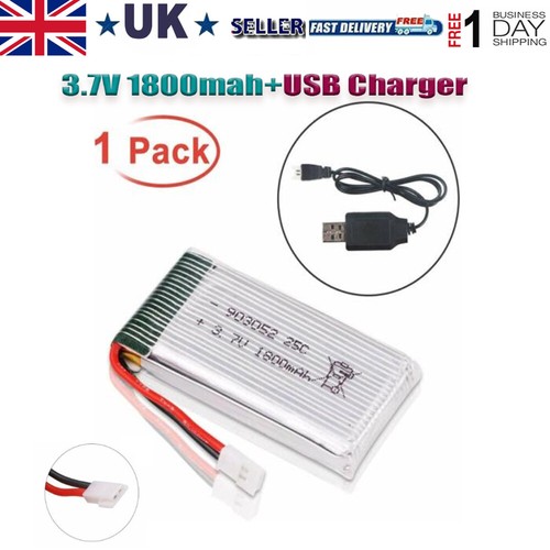 1800mah lipo battery 25c - 3.7v,