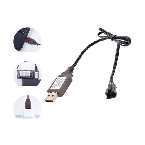 Usb battery charger 3 - usb, 7.4v