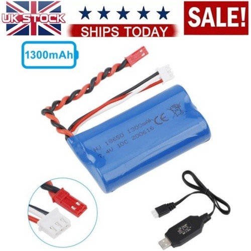 1300mah 15c battery - 7.4v,