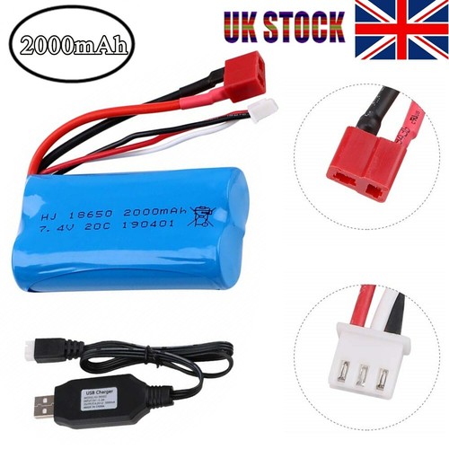 2000mah lipo battery - 7.4v,