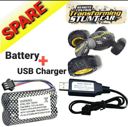 Ion battery with - 7.4v, li-ion