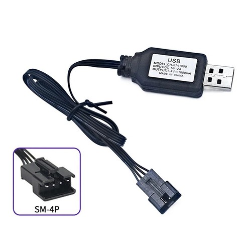 Usb rc model - (2, x