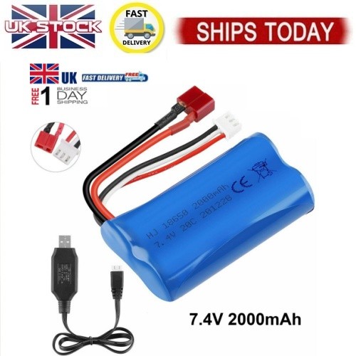 2000mah lipo battery 20c - lipo,