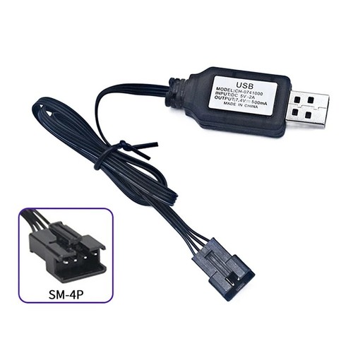 Usb rc model - usb,